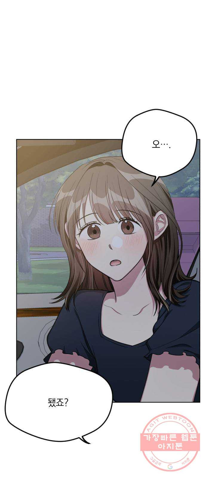 1631671514424iw7dtbnkhd9.jpeg