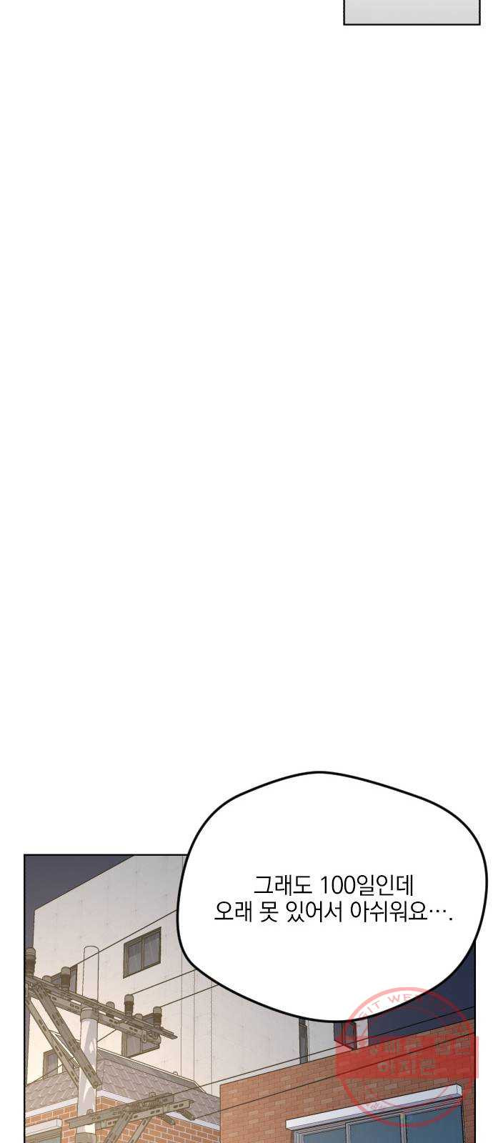 1631671515133gb9a6s5nipg.jpeg
