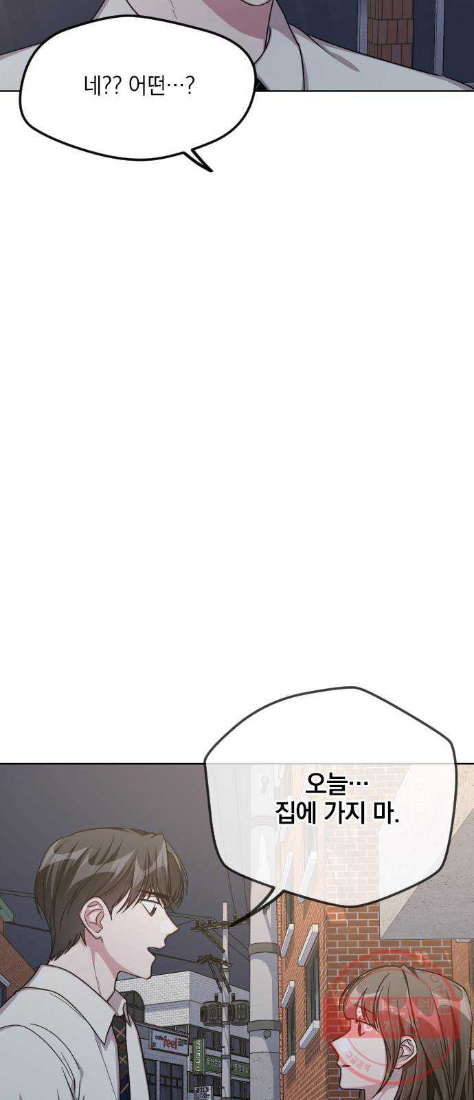 163167151533531cbxfixtii.jpeg