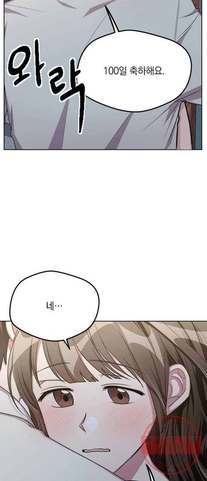 1631671515946hrjjzvtdetj.jpeg