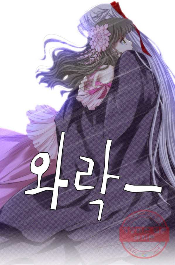 1631666039817sujfhmckja.jpeg
