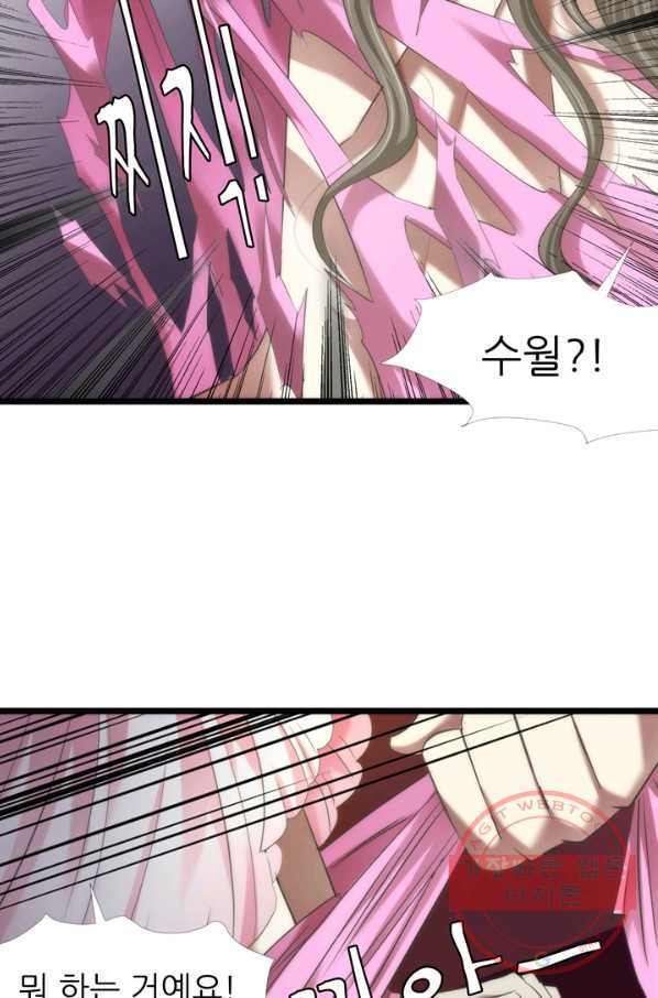 16316660400204ned2yohu54.jpeg