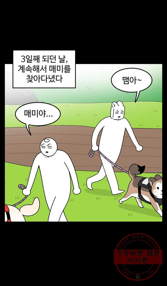 1631670501921hakhynni17.jpeg