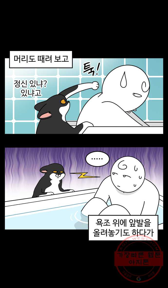 1631670523353shwkw3opnn.jpeg