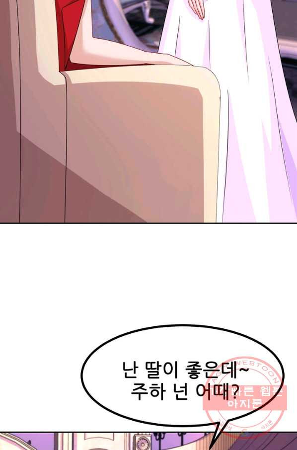 1631665365448d3jjq5f9cr.jpeg