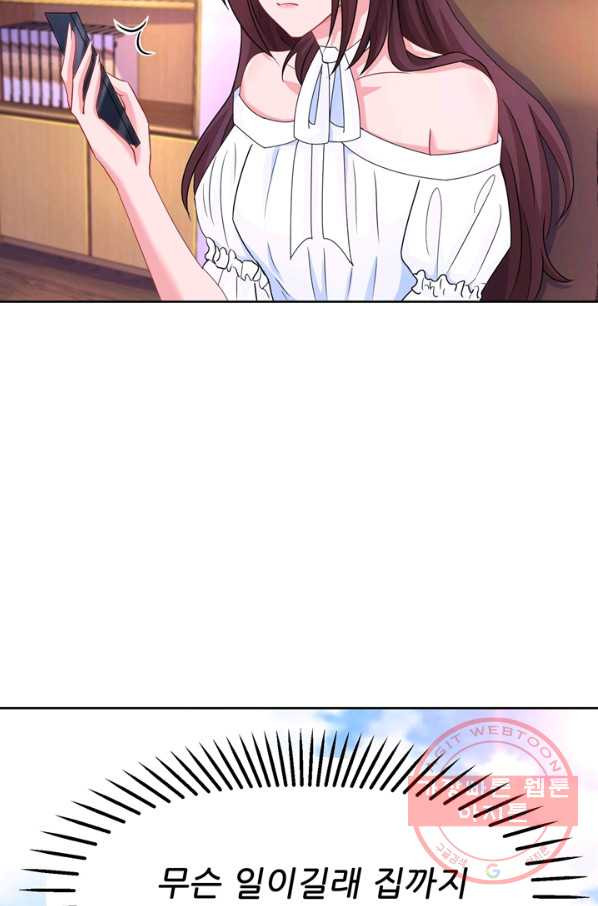 1631665367411dz9kj202a6.jpeg