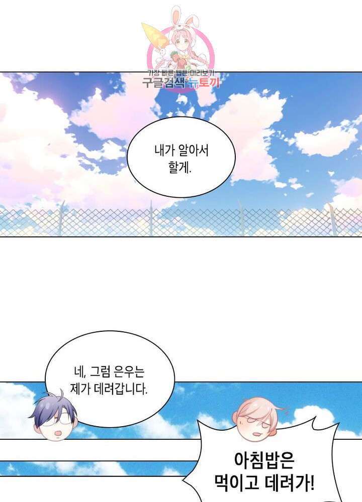 1631666143438qq1sf32r88h.jpeg