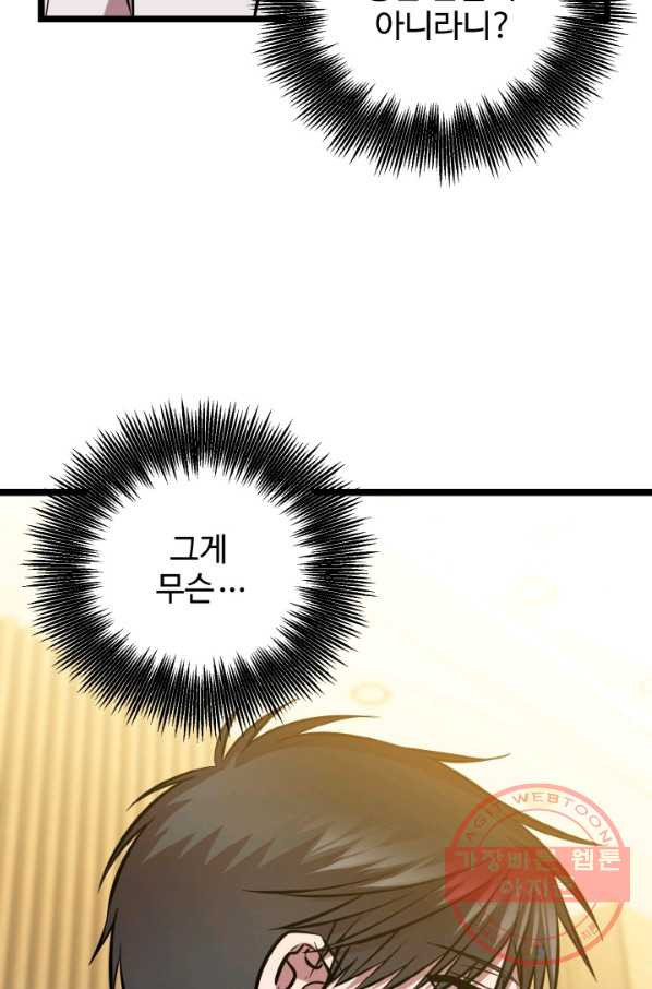 1631665143582qnq7hlkfh2r.jpeg