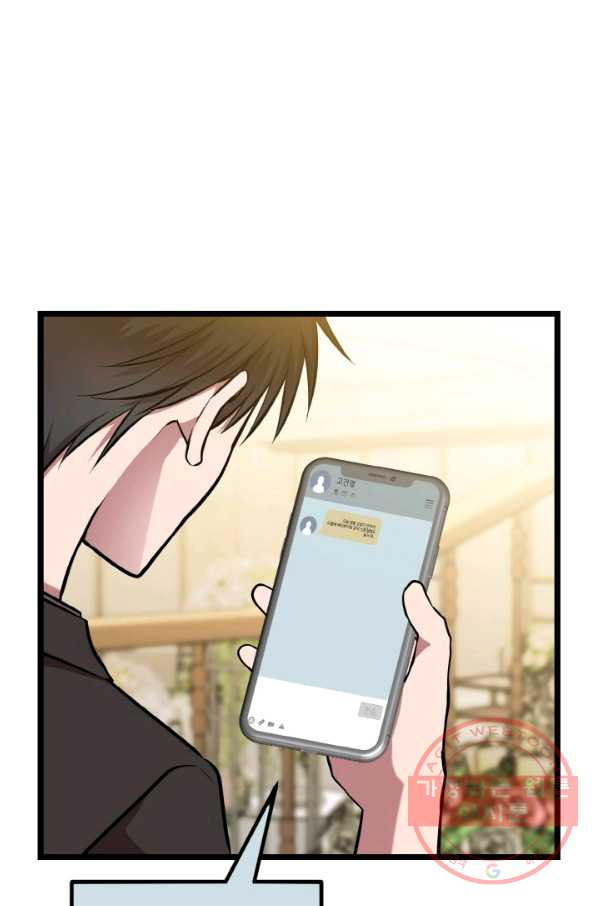 1631665148655k90fr982k4.jpeg