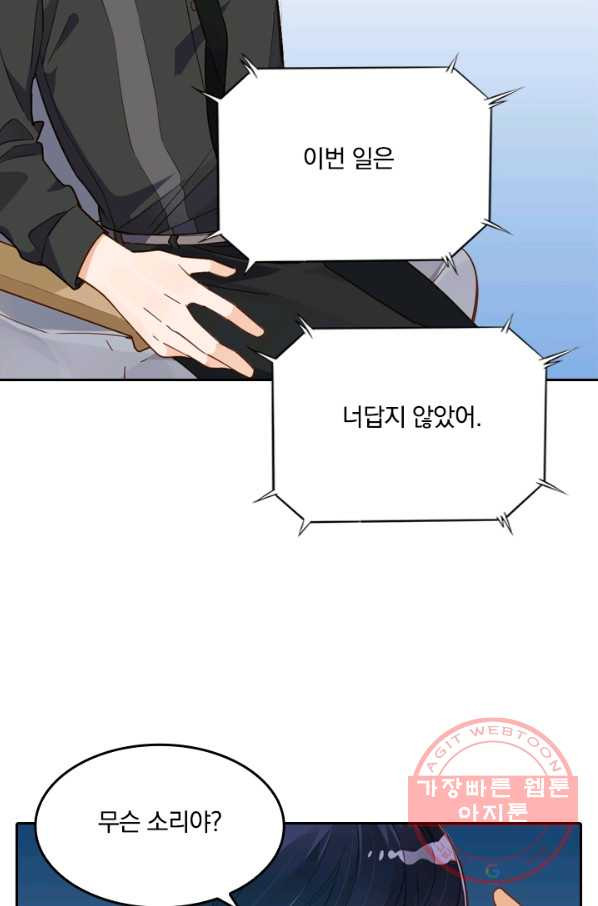 1631666150809ibja06f2sap.jpeg