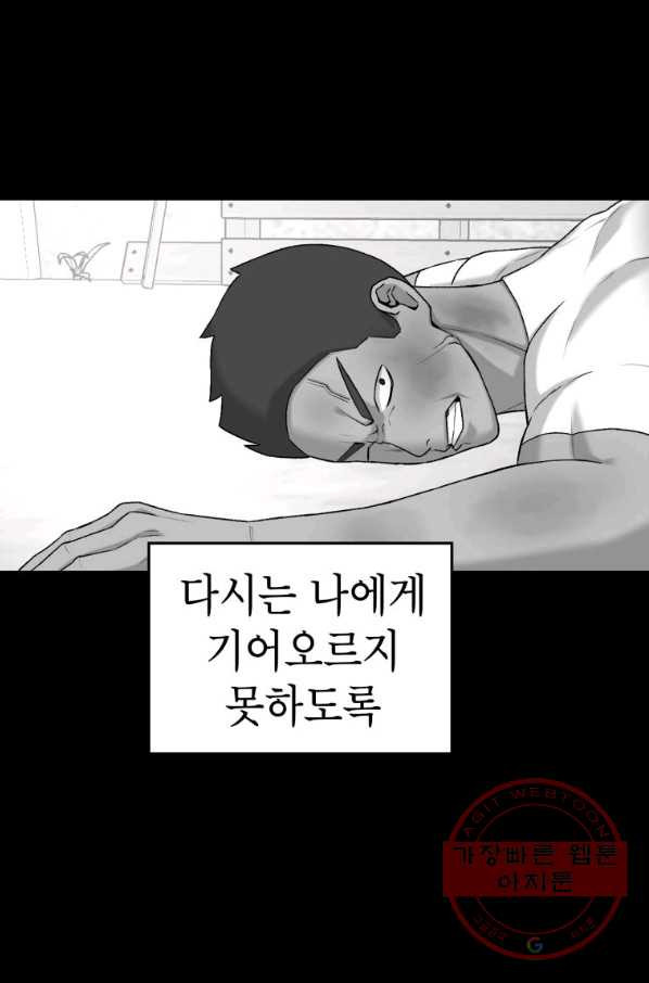 16316702395170mmip3moh1a.jpeg