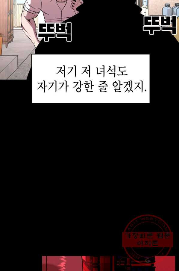 1631670239933fqa7wwmzz4.jpeg