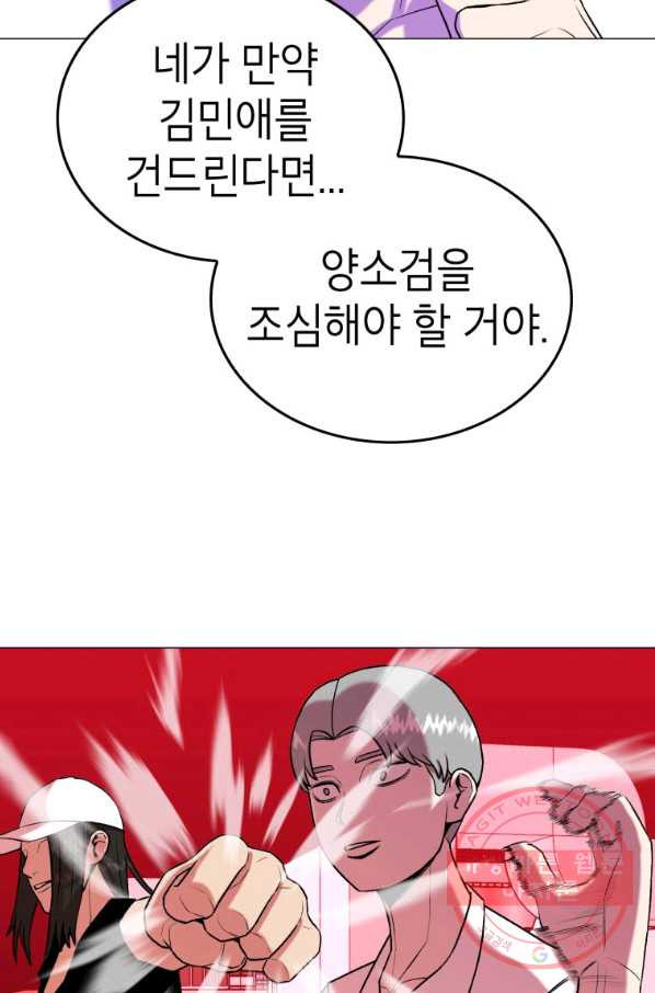 1631670243712nil6lgdehm.jpeg