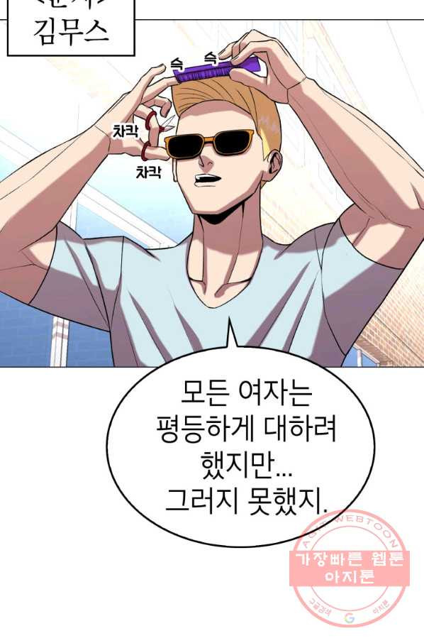 1631670245245zvjmw69gw1g.jpeg