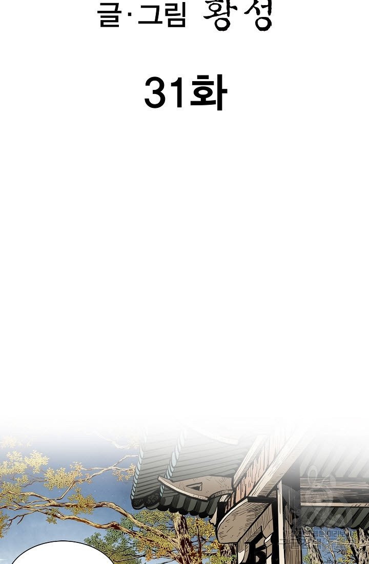 1631673578451mzg5sv34vv.jpeg