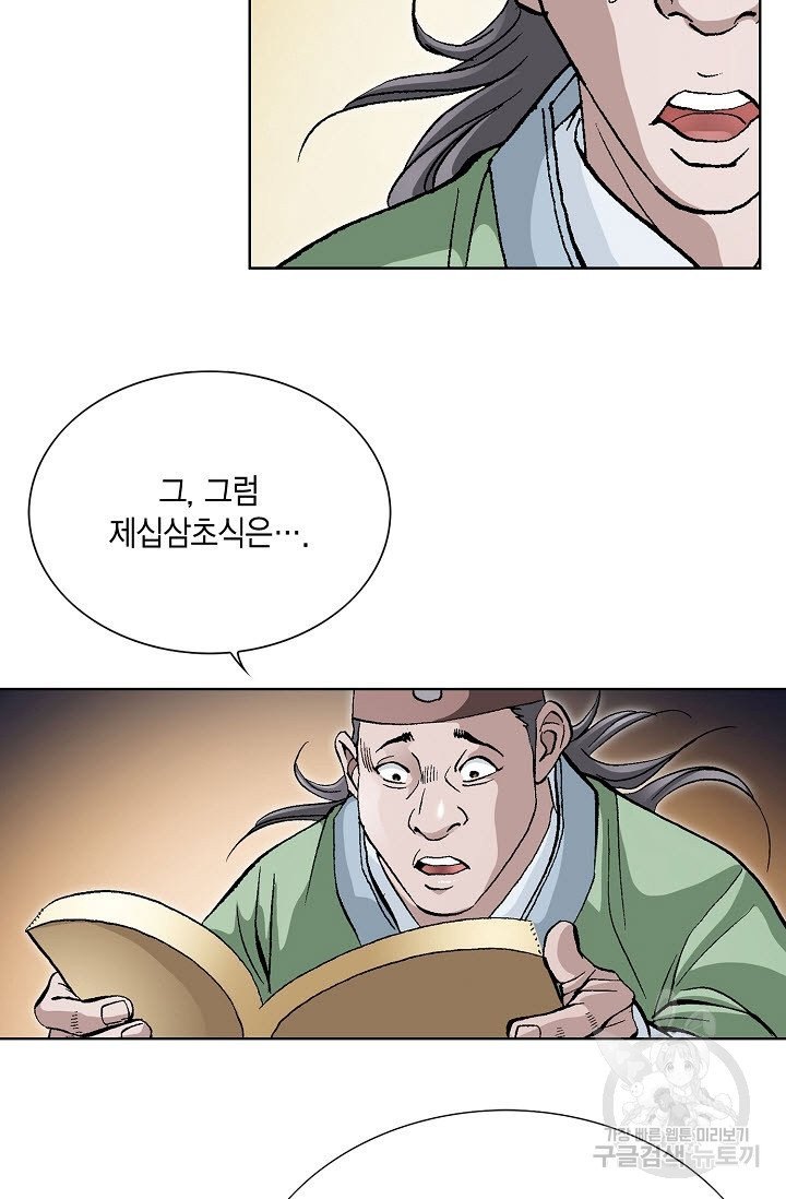 1631673584186380lbknb3e.jpeg