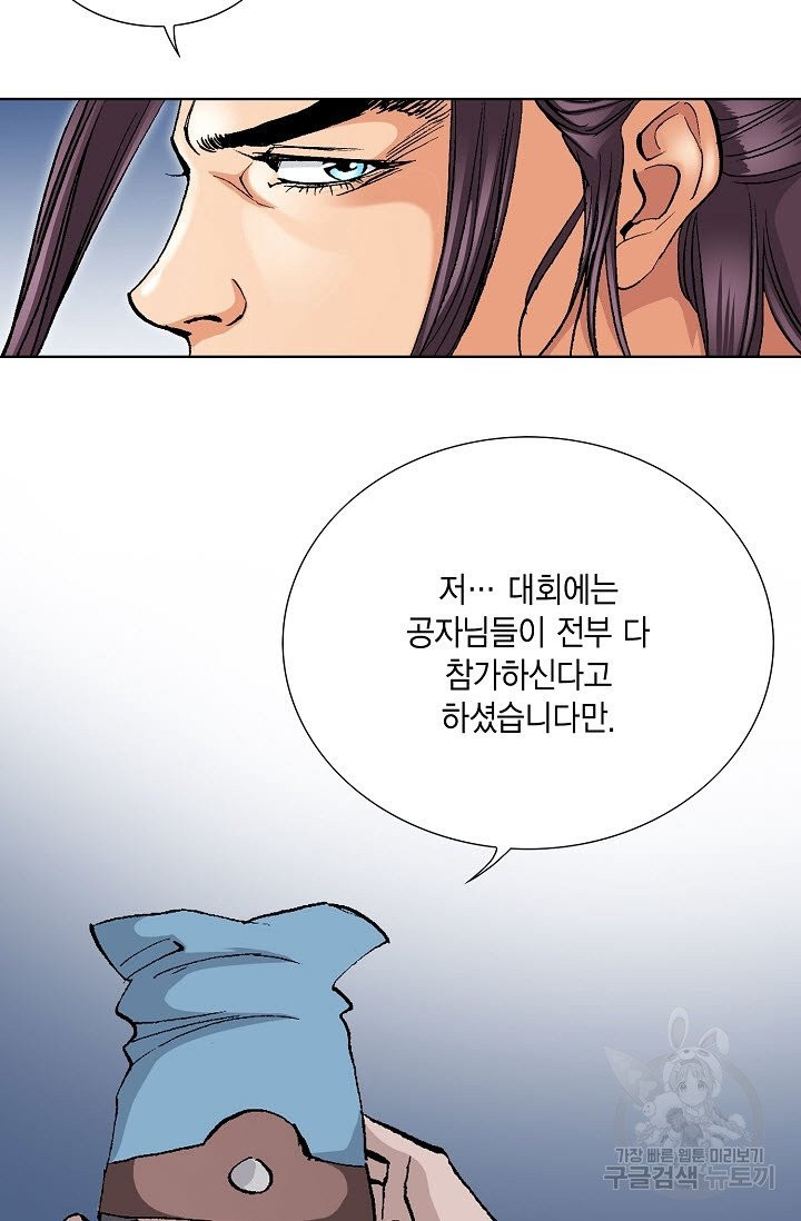 1631673588541seeyju0o0lb.jpeg