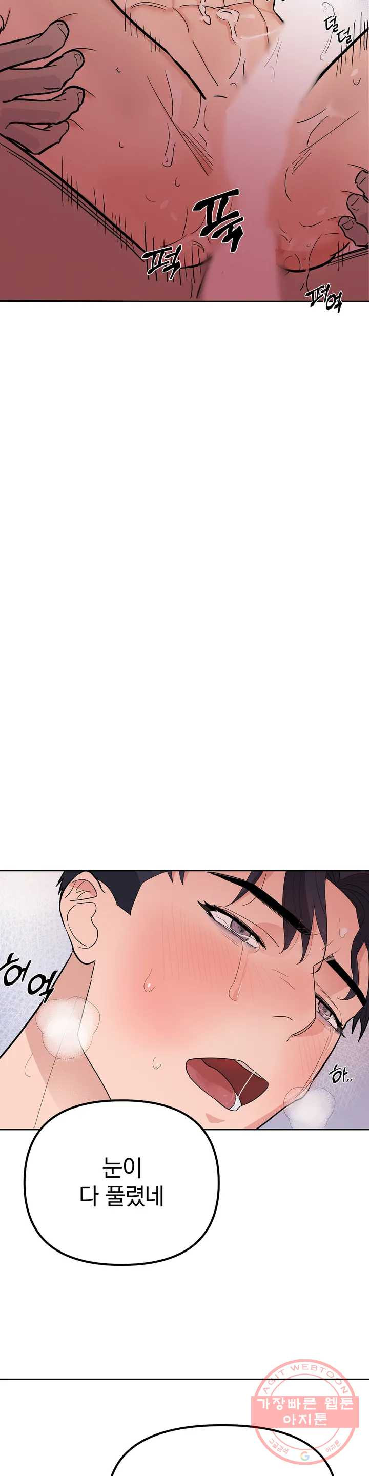 1631673287497yqpmvci5dia.jpeg