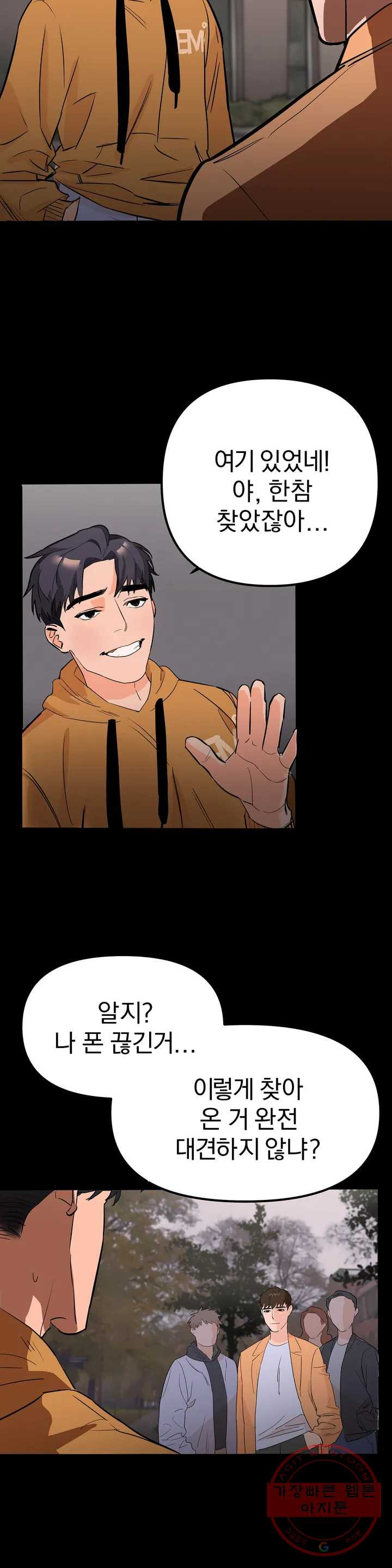 1631673288647zi04k83t6ej.jpeg