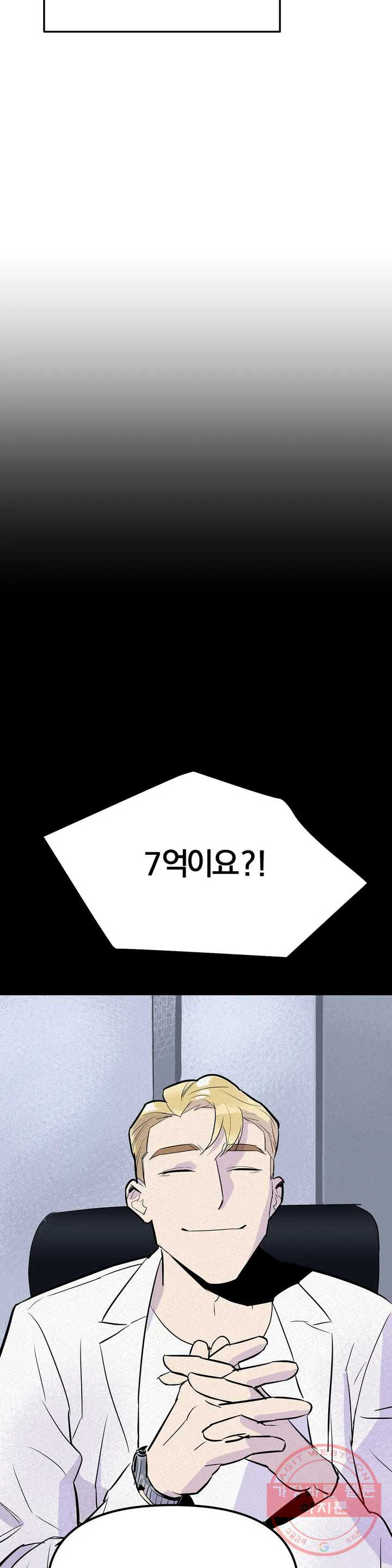 16316732902871cxyxop8ap8.jpeg