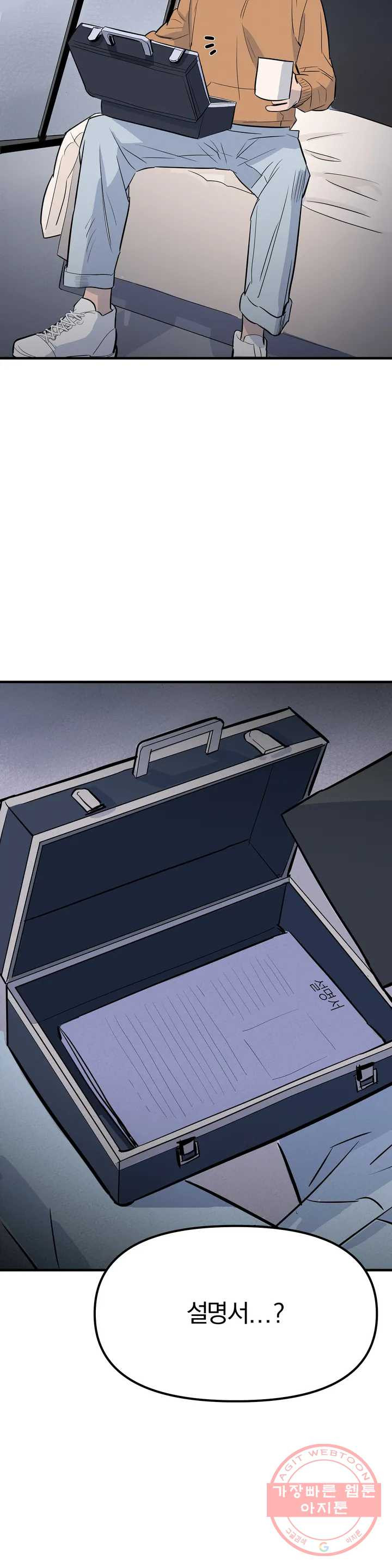 1631673290731qhm4f7o6mbp.jpeg
