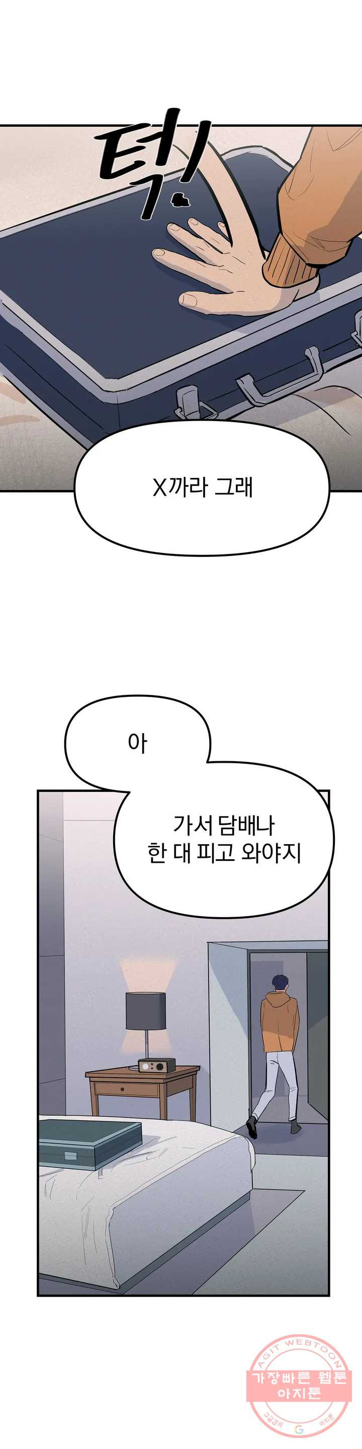 1631673290847705zrw7yzpl.jpeg