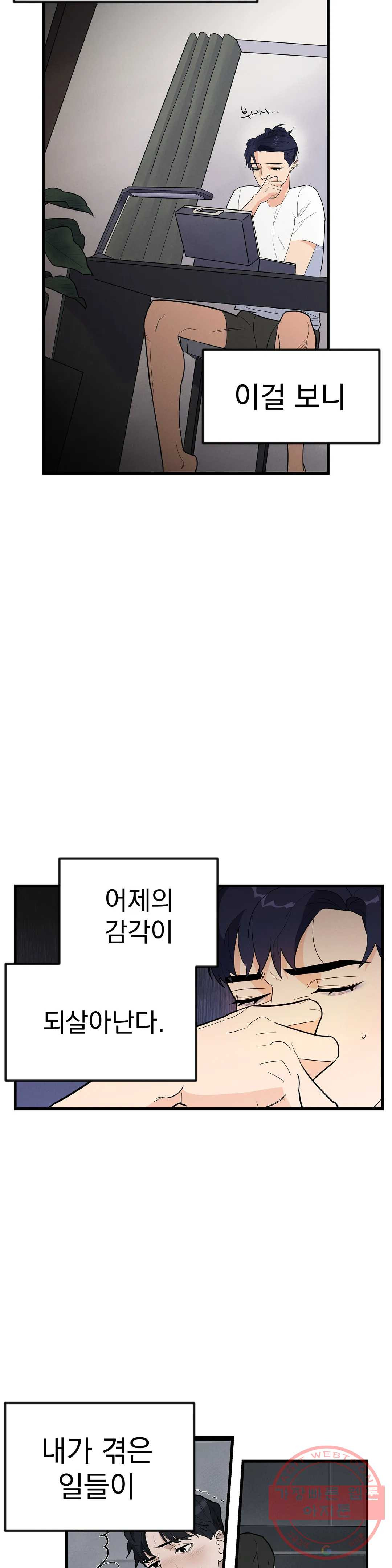 1631673330111gyblxn8tzaj.jpeg