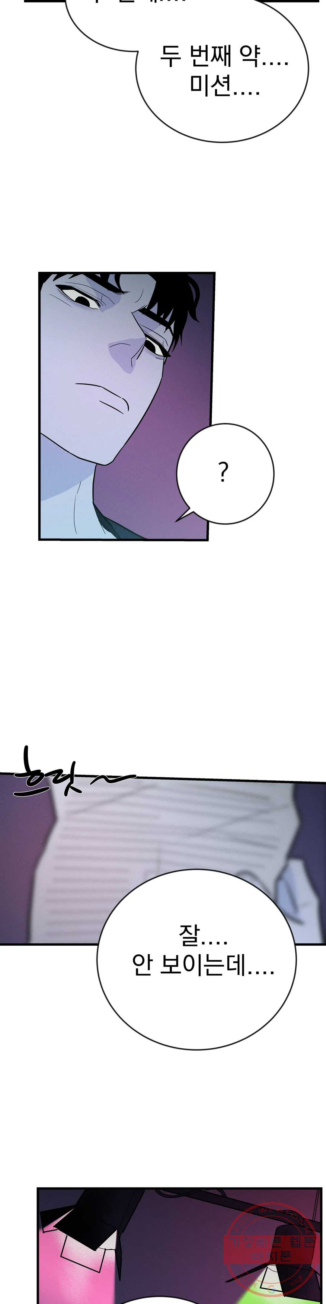 16316733317962qhxfhvplm5.jpeg