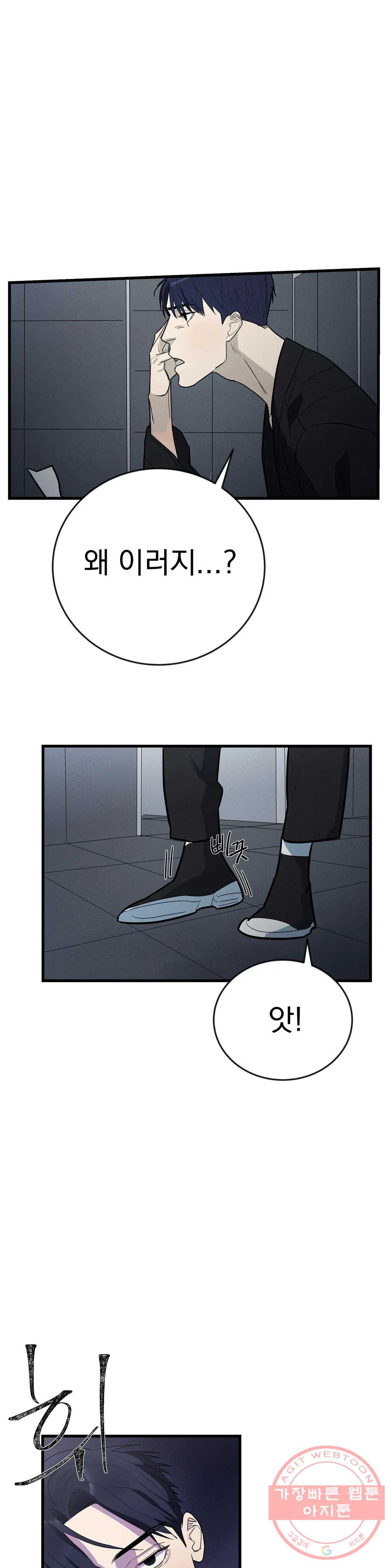 16316733323282bh22n74ylb.jpeg