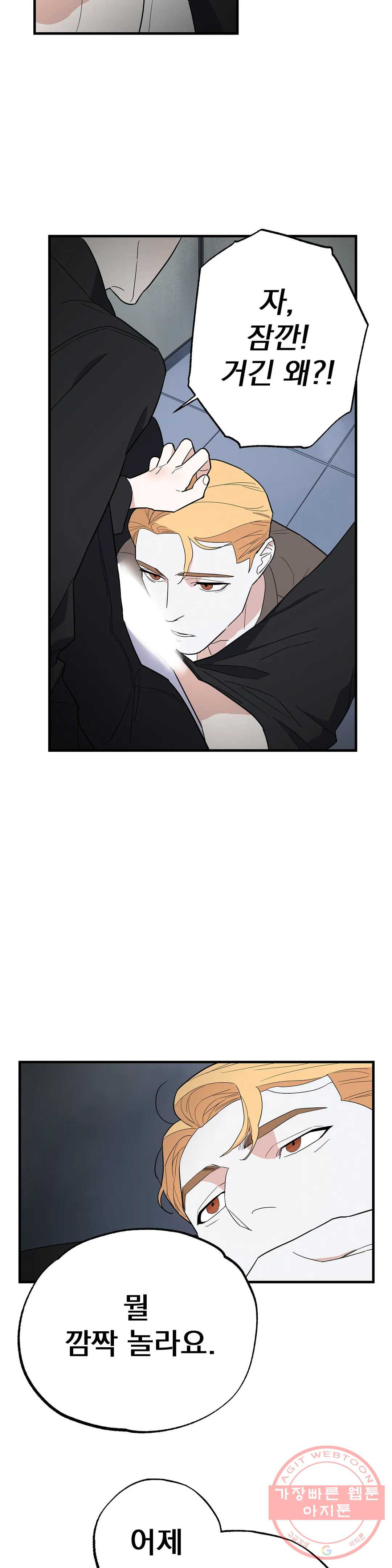 1631673357094nhk4q1wttfo.jpeg