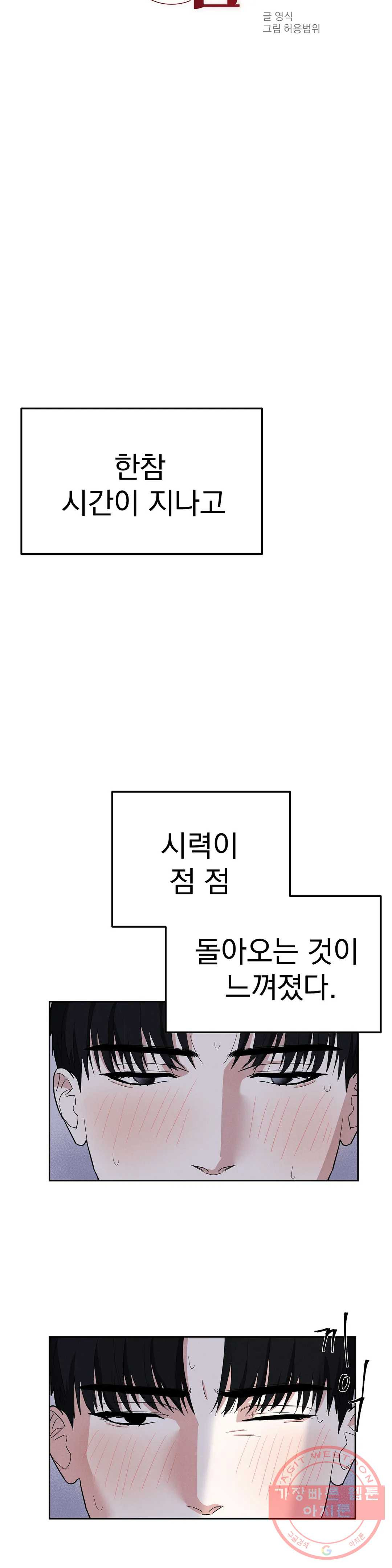 16316733809672ul536sxe51.jpeg