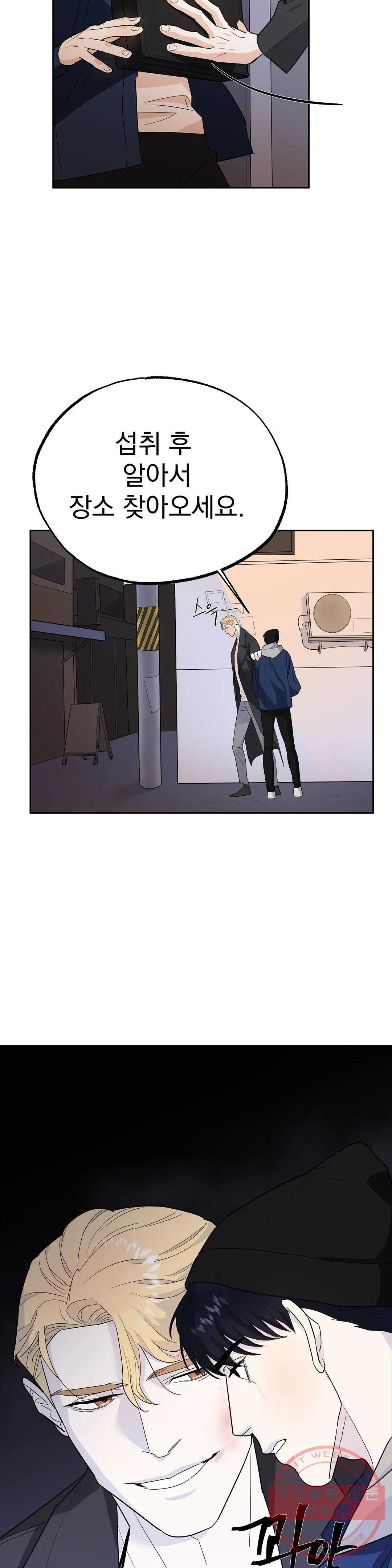 1631673407675zrggic2euj.jpeg