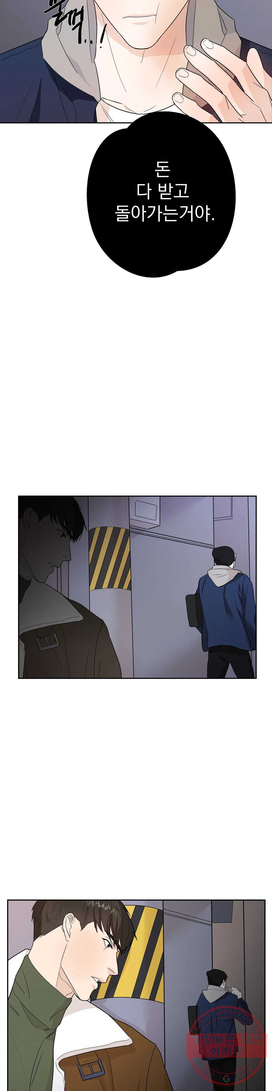 1631673407992mxktzvindz.jpeg