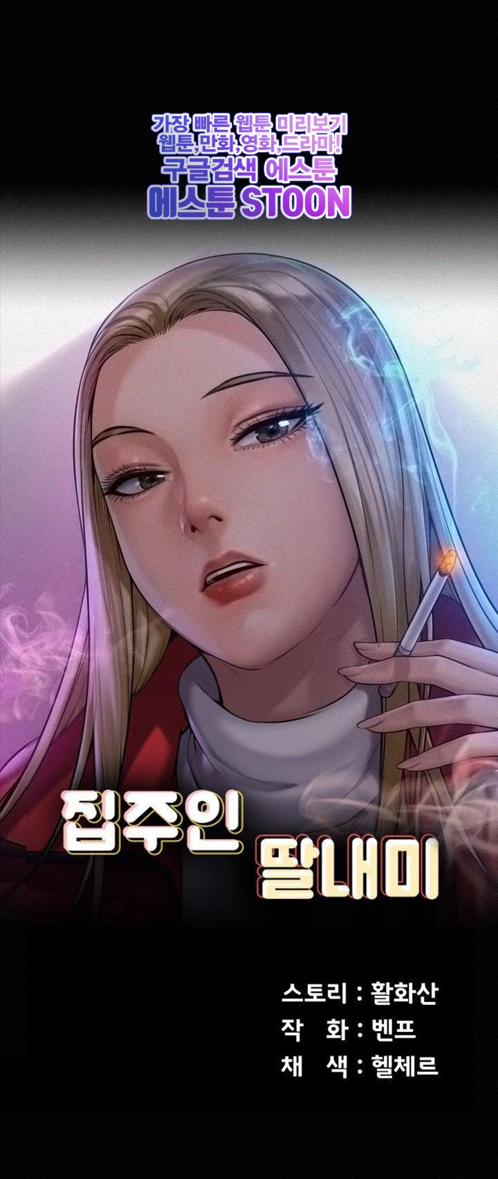1631753765392dbvs0h9rv2o.jpeg