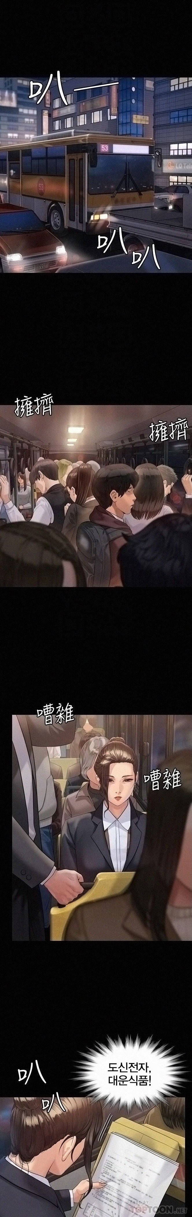 1631753785202aaojo5joifb.jpeg