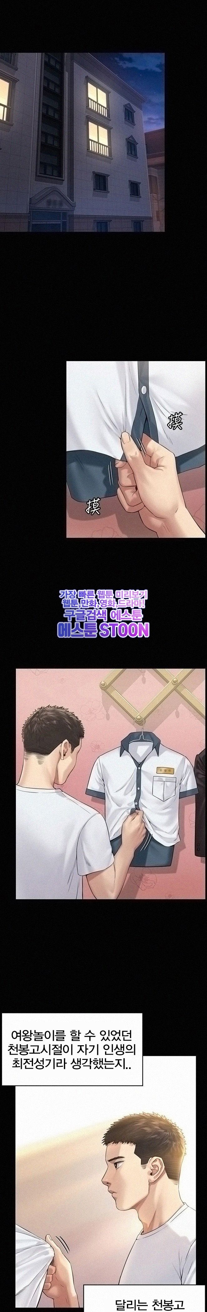 16317537857228d6kbrdkyps.jpeg