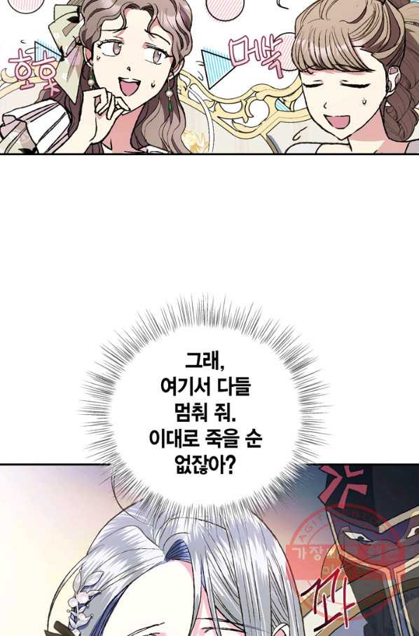 1631755283742yjadbkhprh.jpeg