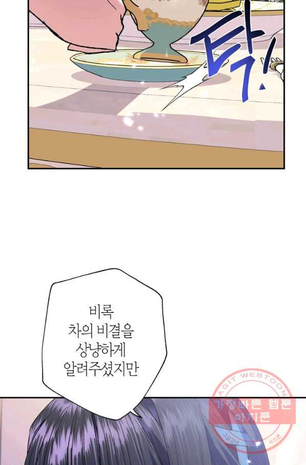 1631755285590qmcma5y1lm.jpeg
