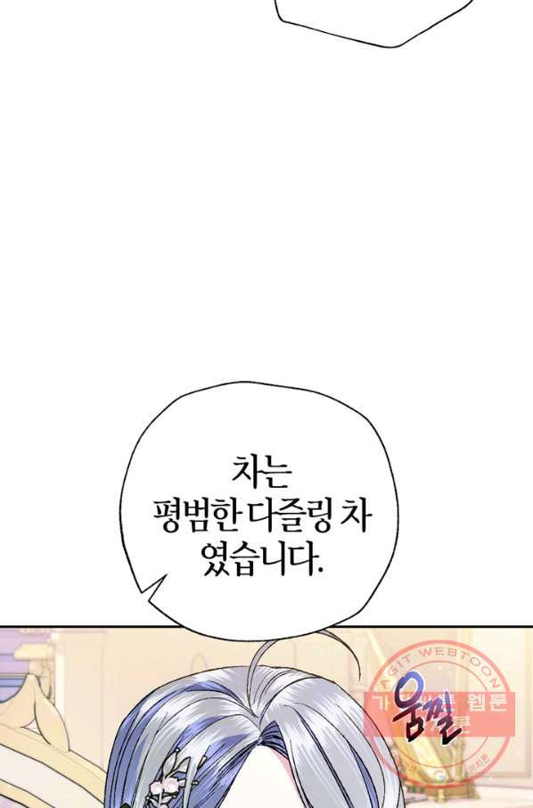 1631755285793e4bhc2yuu9u.jpeg