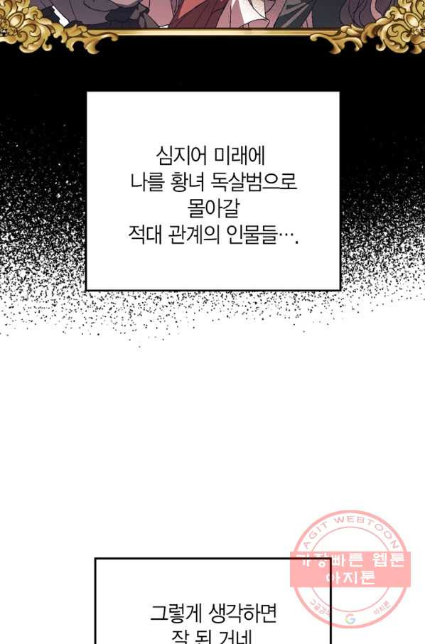 1631755287323jpyuon9vqrg.jpeg