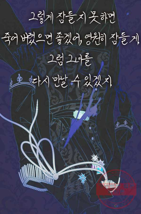 16317552919139mj65ffmepw.jpeg