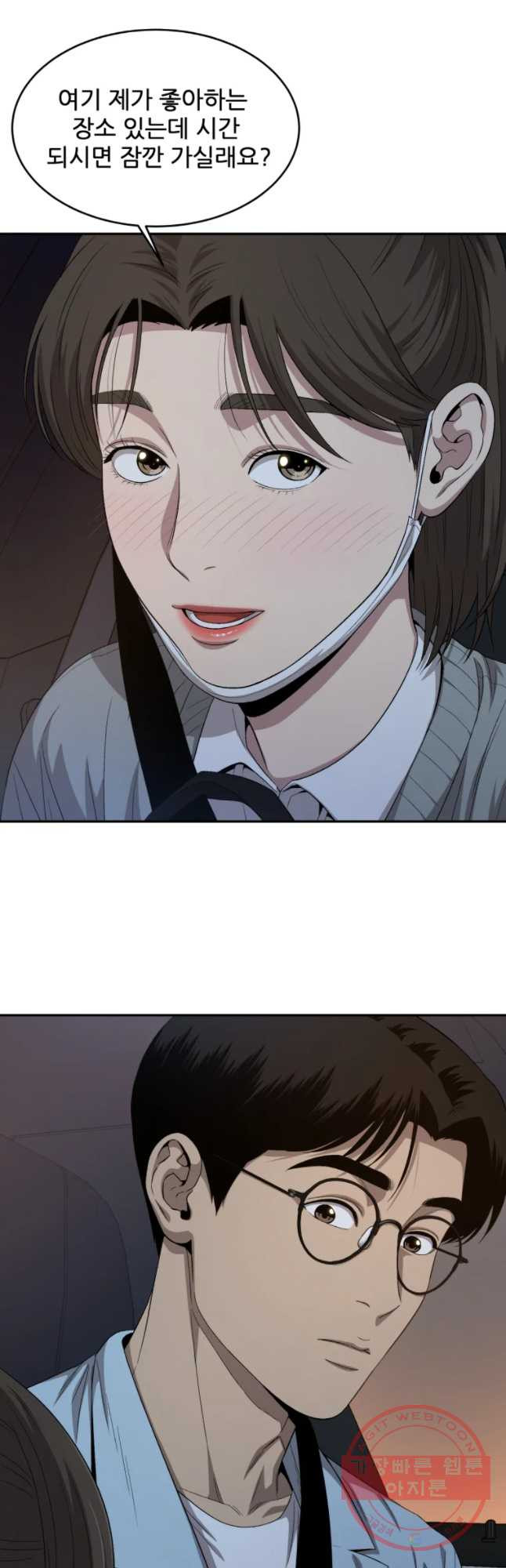 163175628217375owcb9m6be.jpeg
