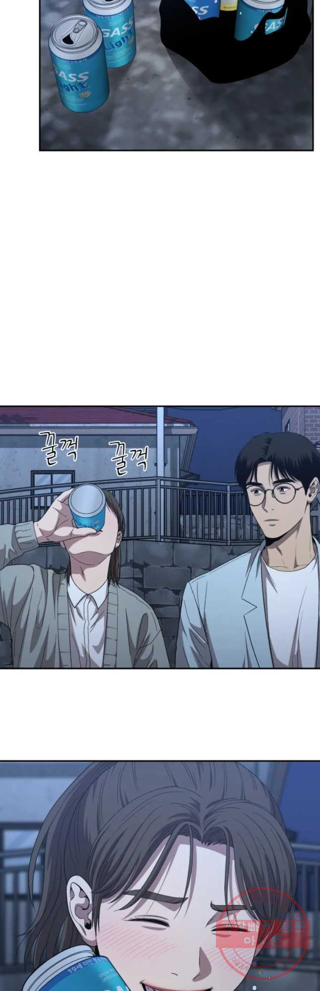1631756283111ajewkr3nyt7.jpeg