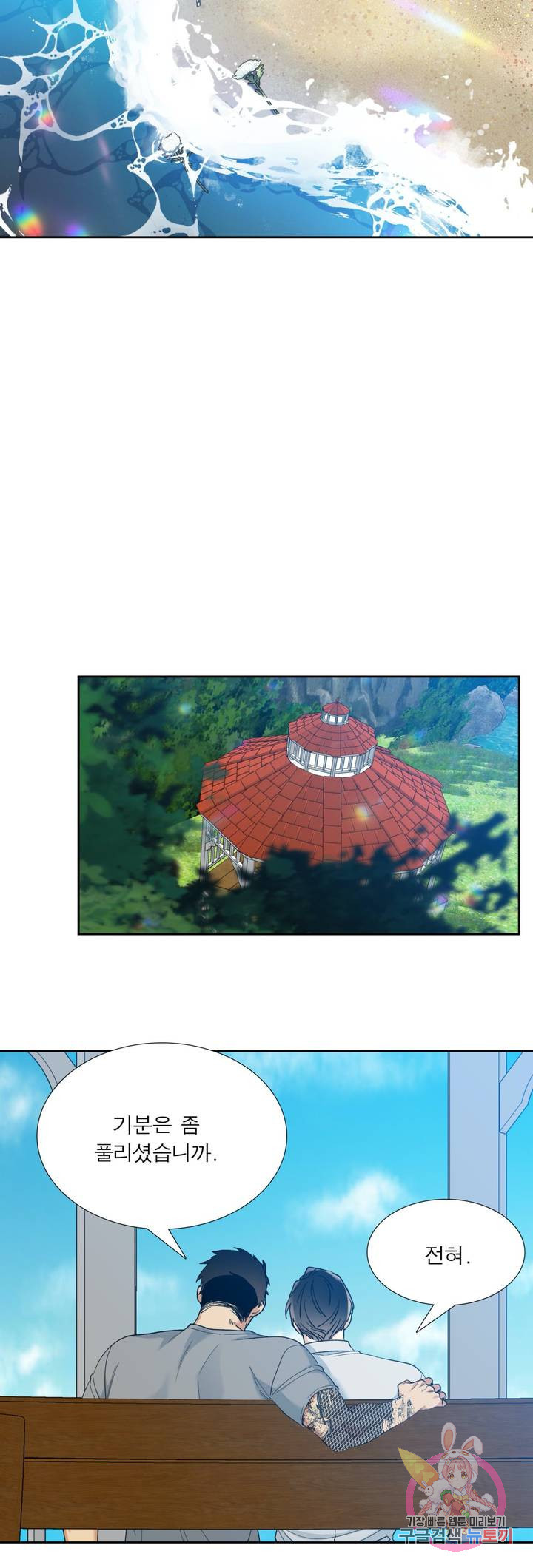 1631838171409t2tzi3yq4sl.jpeg
