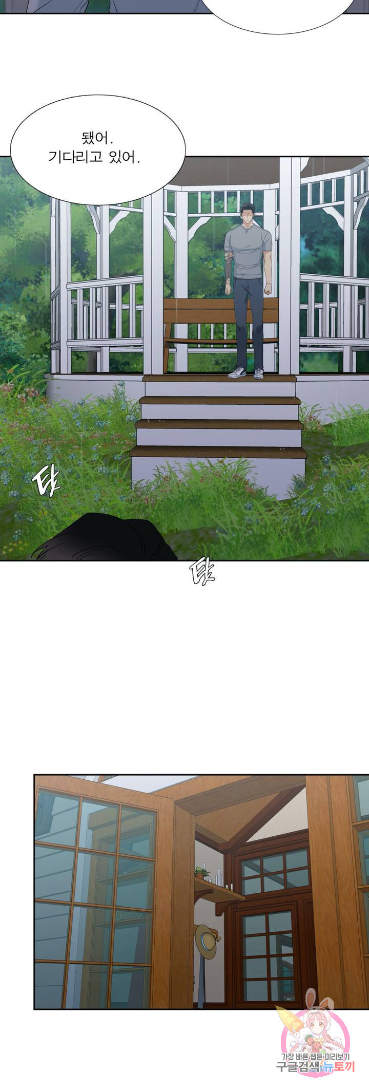 1631838171815l84vkngiyam.jpeg