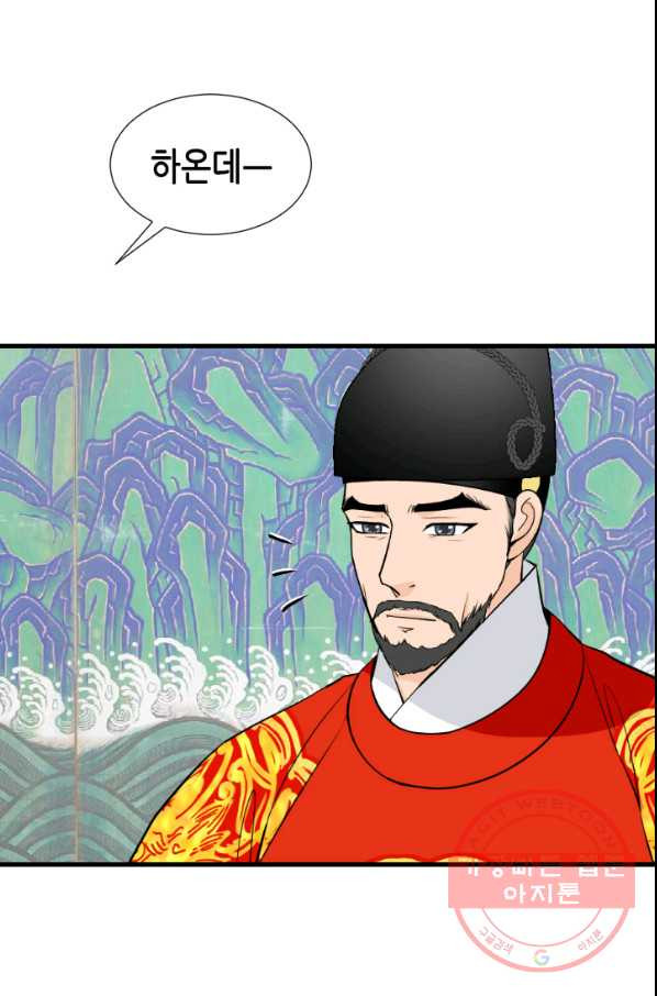 16318401017548xo7e25obn.jpeg