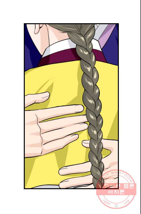 1631840108131g0g5kard2q8.jpeg