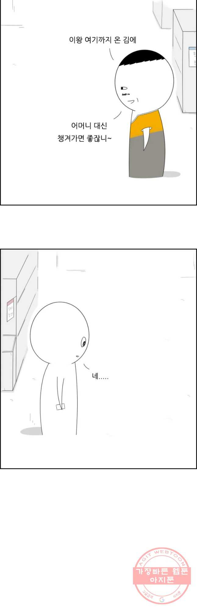 1631838004170rxcm9o8oxs.jpeg