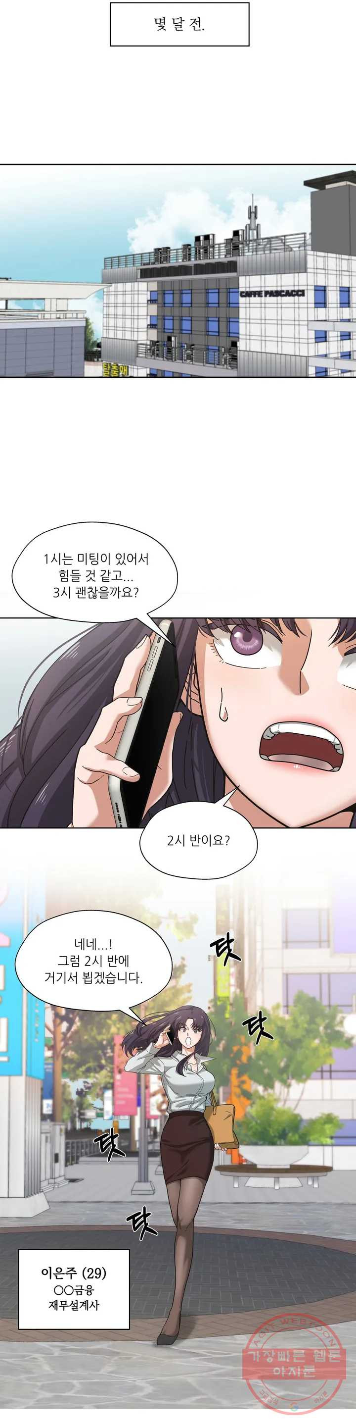 1631838012976vv48pewbfqp.jpeg