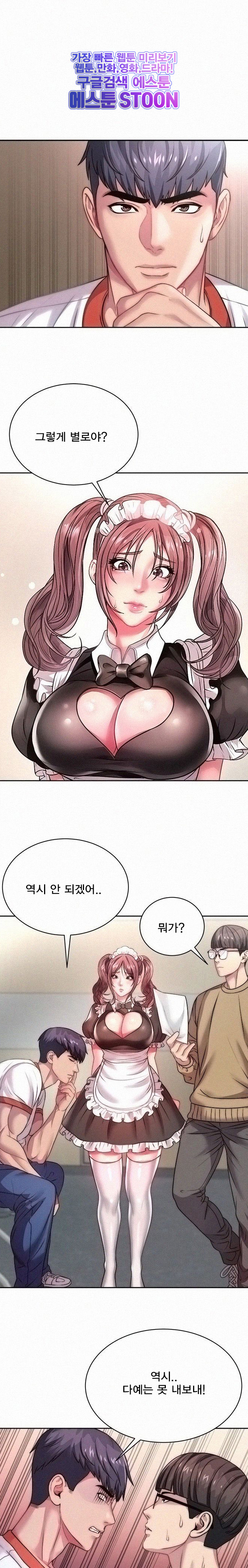 1631926536249tx3s7ee9zj.jpeg